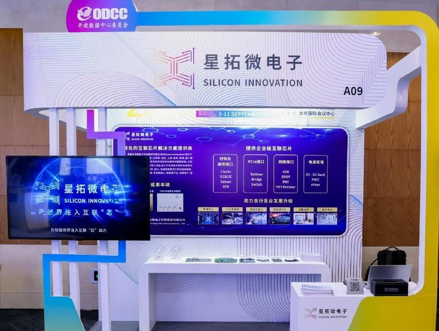 1757642178560718.jpg 圖片1.jpg