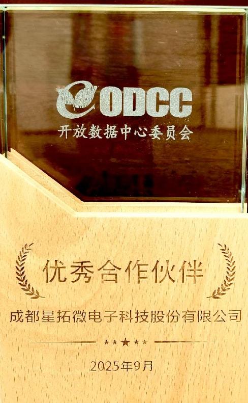 1757642232676658.jpg 圖片3.jpg