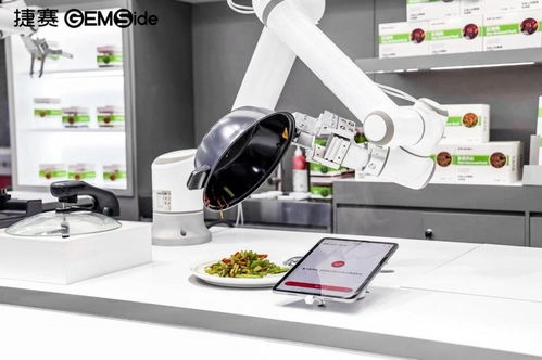 捷賽炒菜機器人閃耀AWE2024 開啟智能烹飪新紀元，技術與銷售雙輪驅動