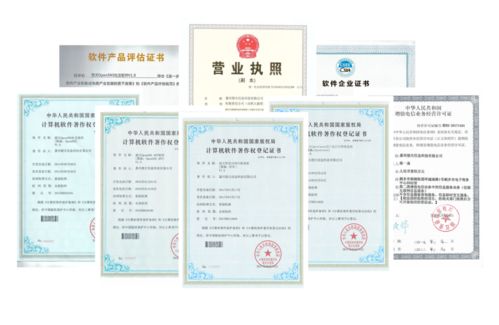 選擇做「難事」 以互聯網工匠精神重塑單用途商業預付卡代理的價值邏輯