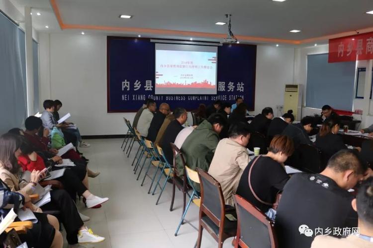 及遵守《零售商促銷行為管理辦法》,遵守《單用途商業(yè)預(yù)付卡管理辦